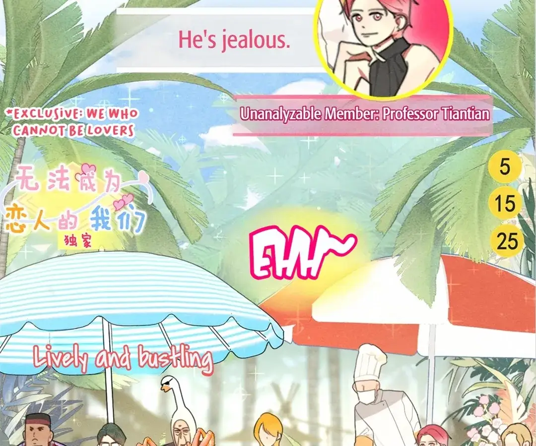 Read Can't Be Friends With Girls Manga Online