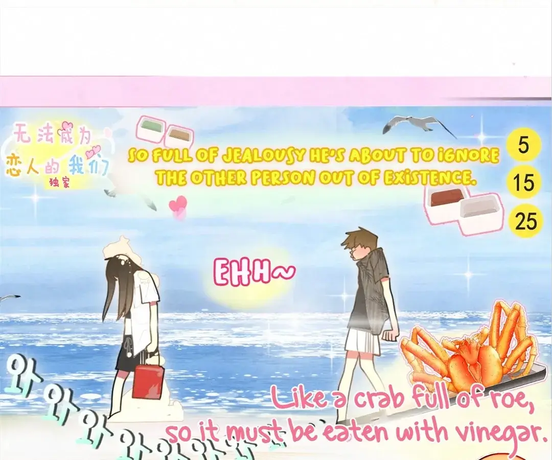 Read Can't Be Friends With Girls Manga Online