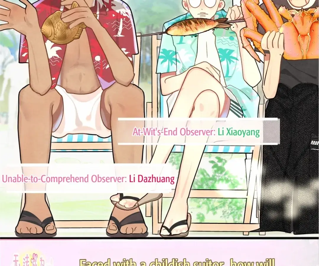 Read Can't Be Friends With Girls Manga Online