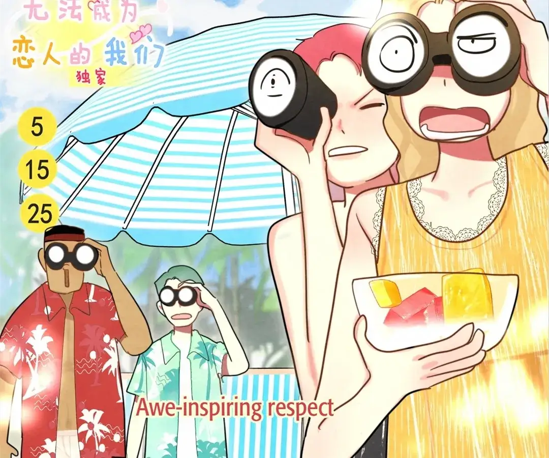 Read Can't Be Friends With Girls Manga Online