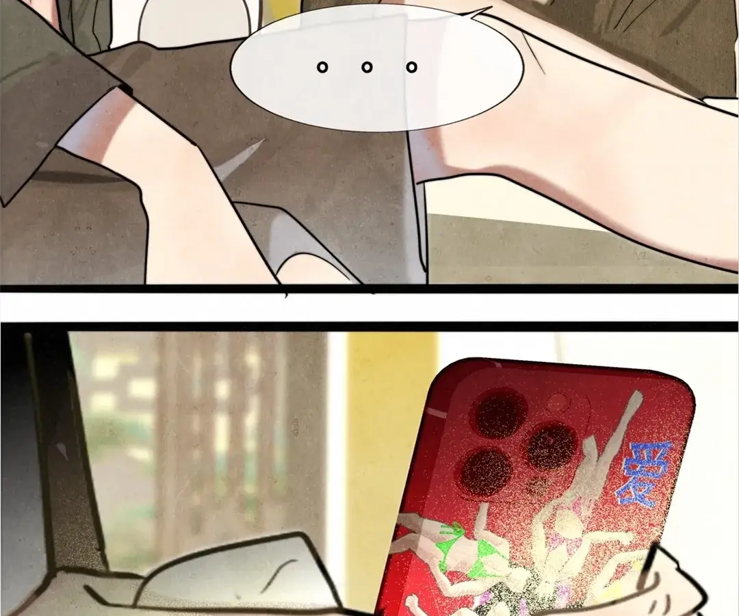 Read Can't Be Friends With Girls Manga Online