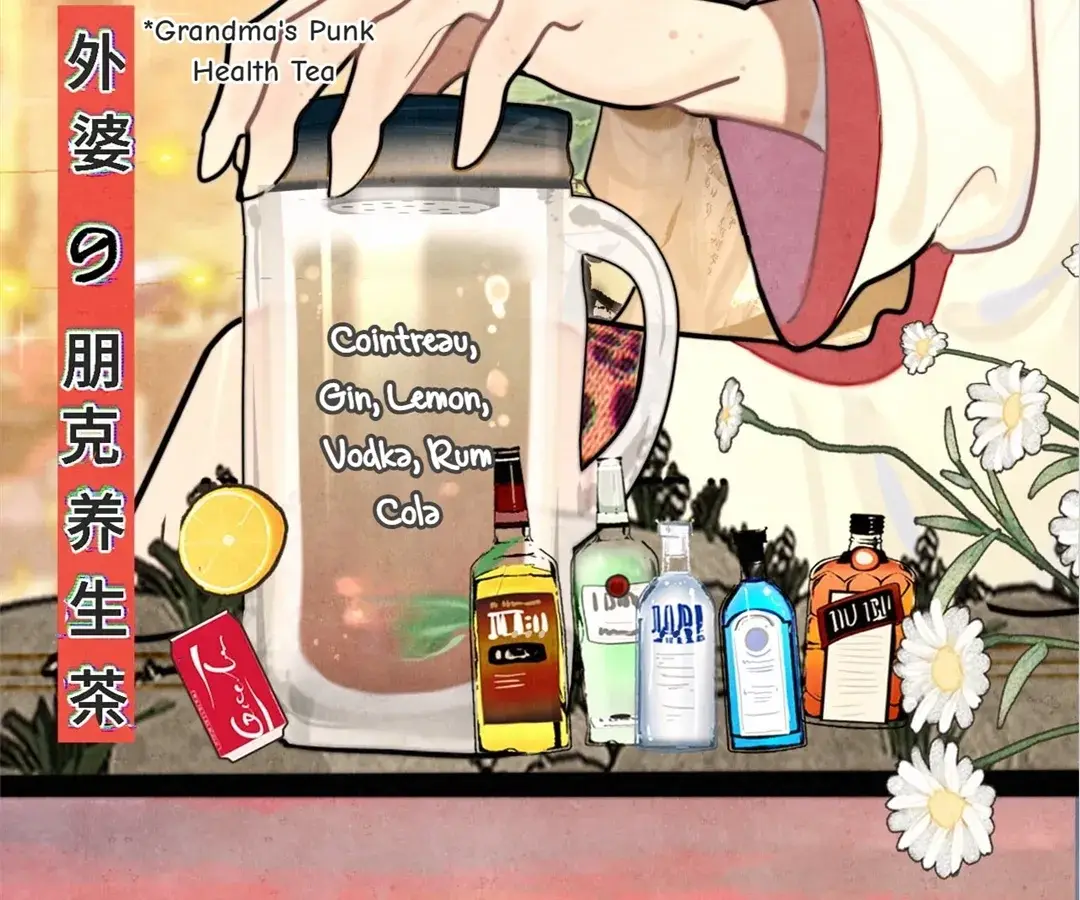 Read Can't Be Friends With Girls Manga Online