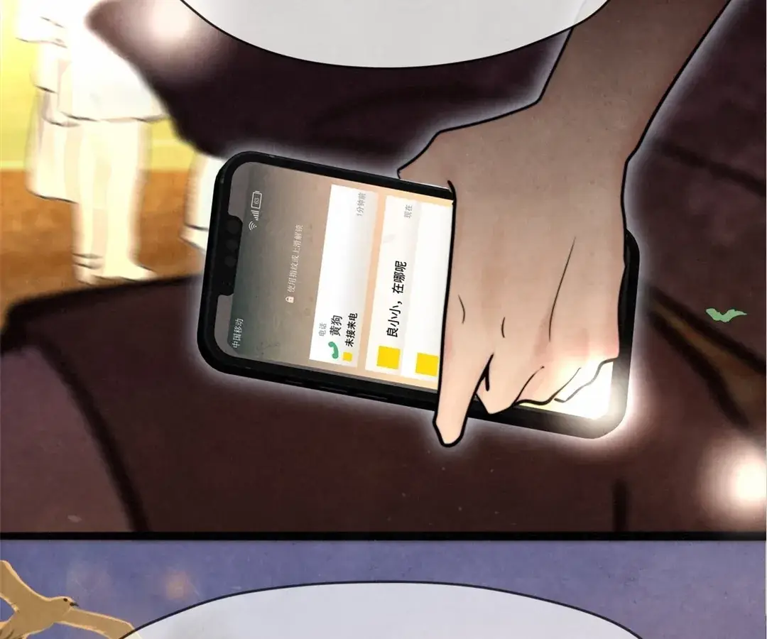 Read Can't Be Friends With Girls Manga Online