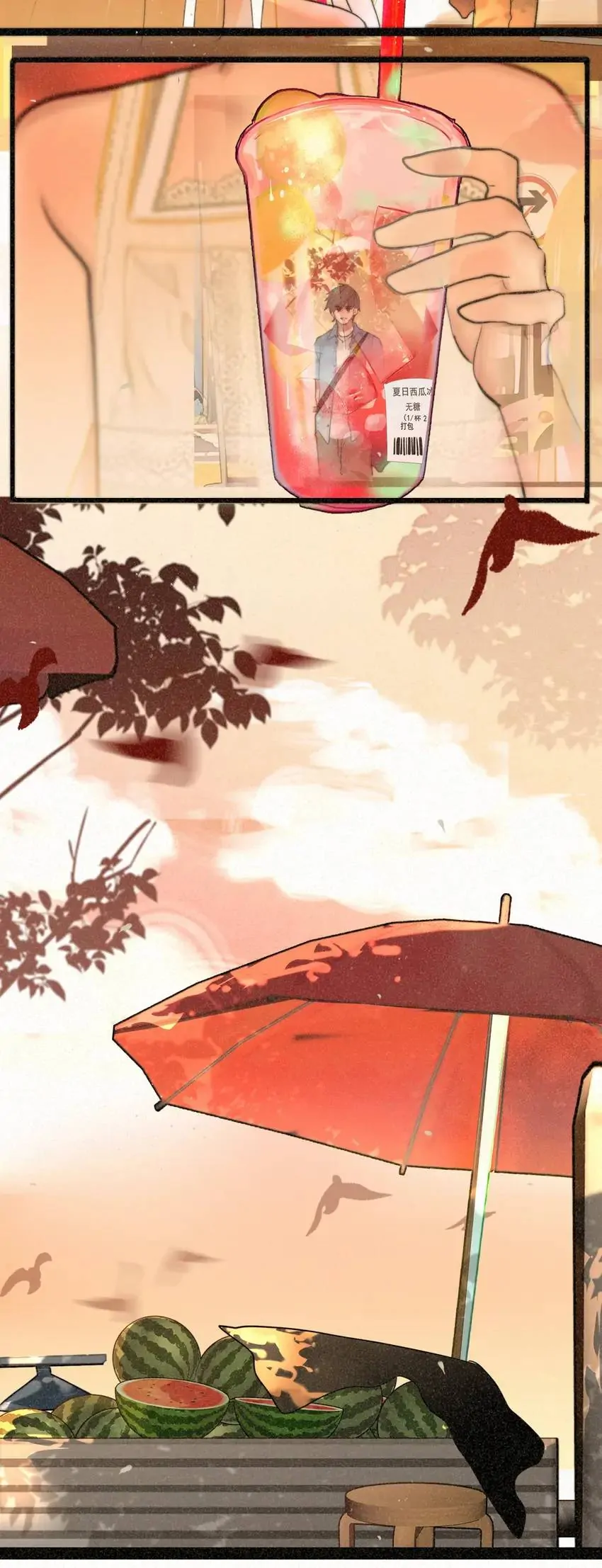 Read Can't Be Friends With Girls Manga Online