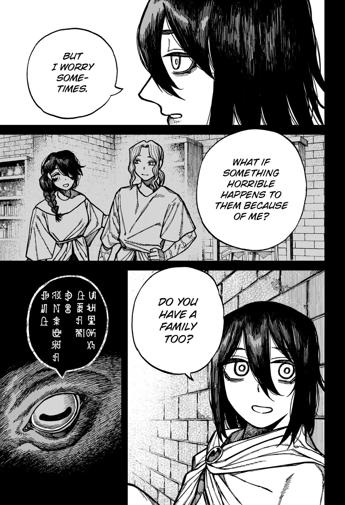 Read Centuria Manga Online