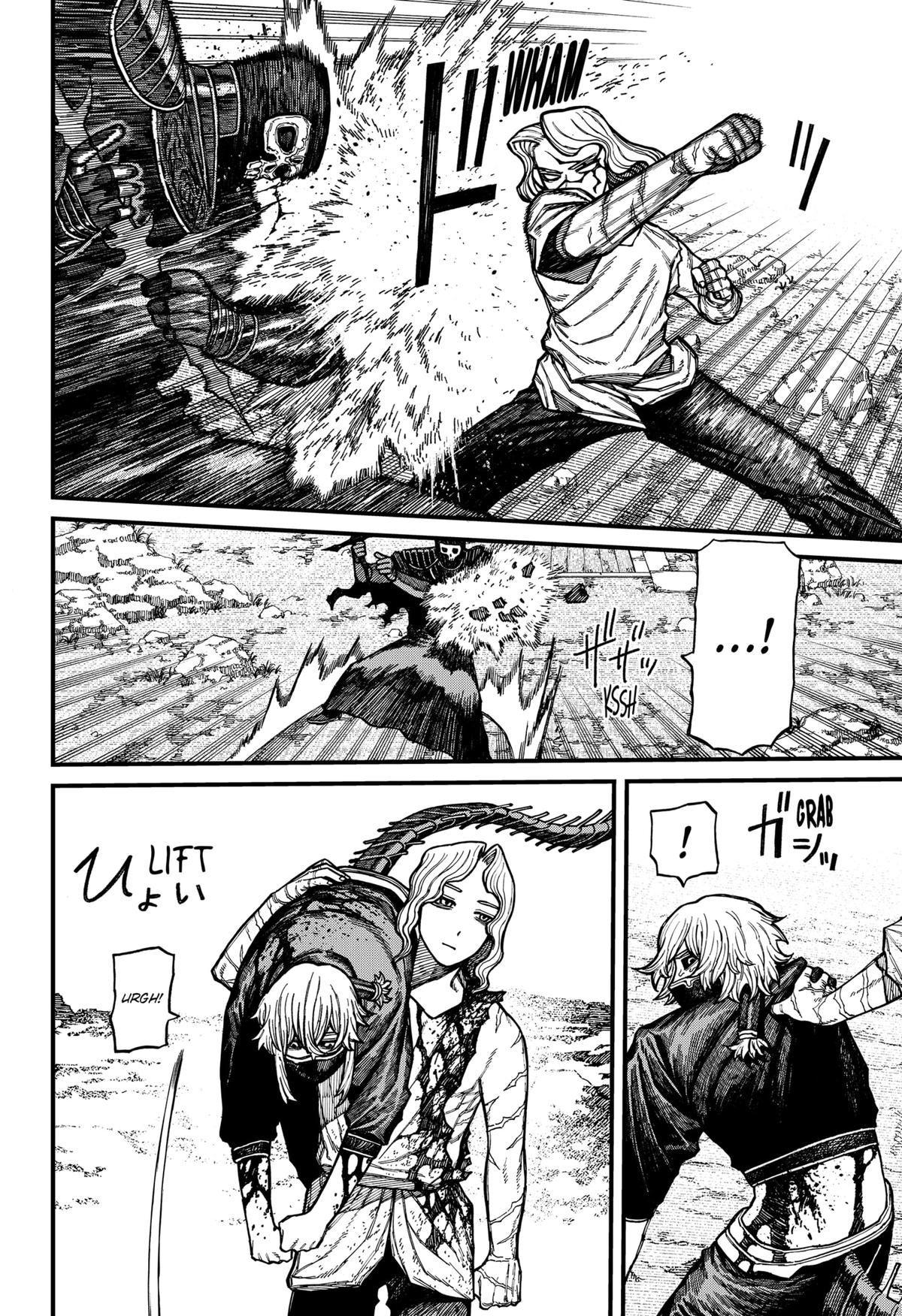 Read Centuria Manga Online