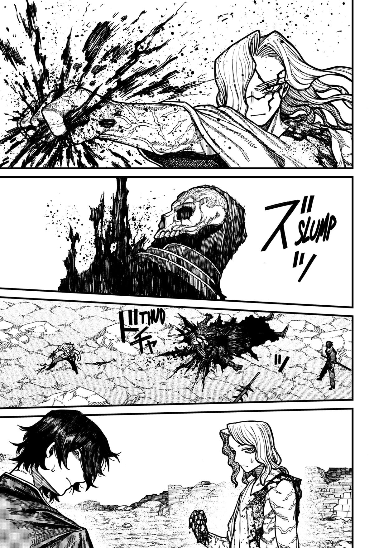 Read Centuria Manga Online