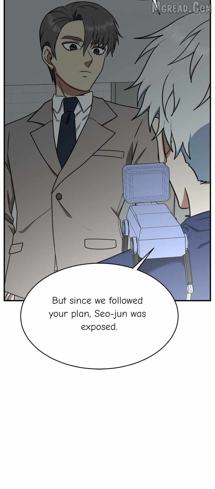 Read Change Me Manga Online