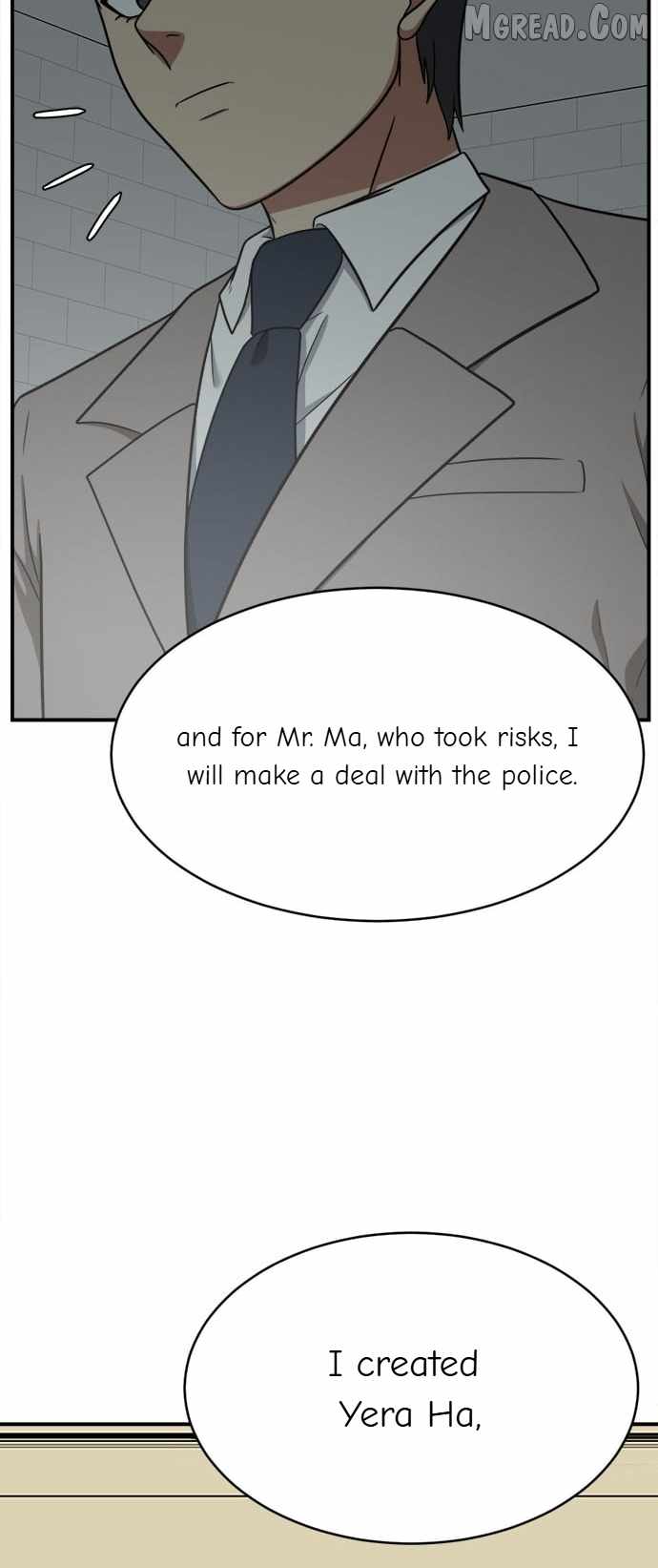 Read Change Me Manga Online