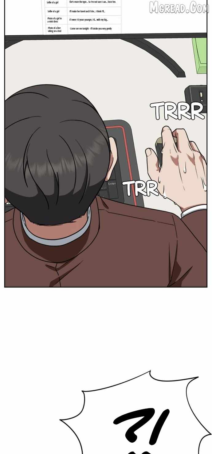 Read Change Me Manga Online