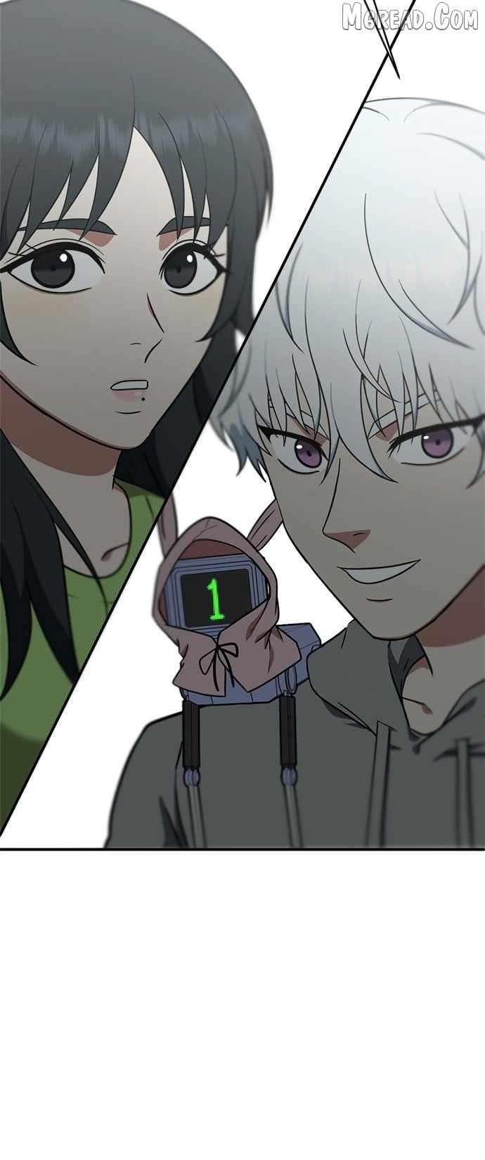 Read Change Me Manga Online