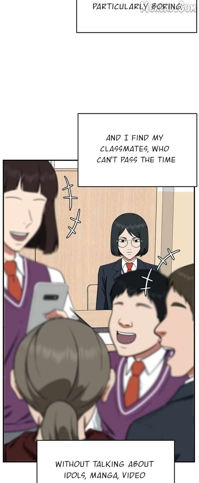 Read Change Me Manga Online