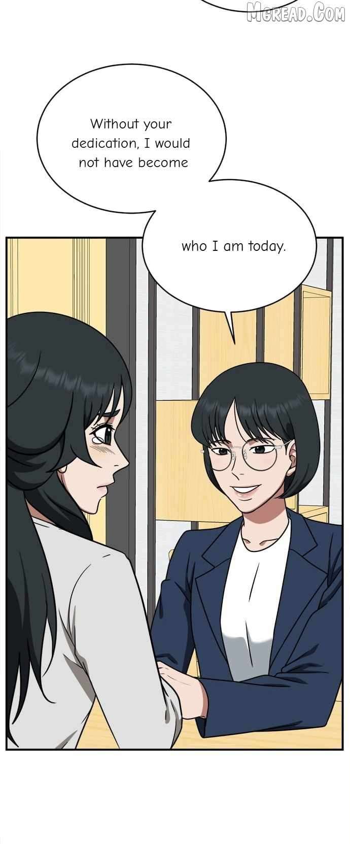 Read Change Me Manga Online
