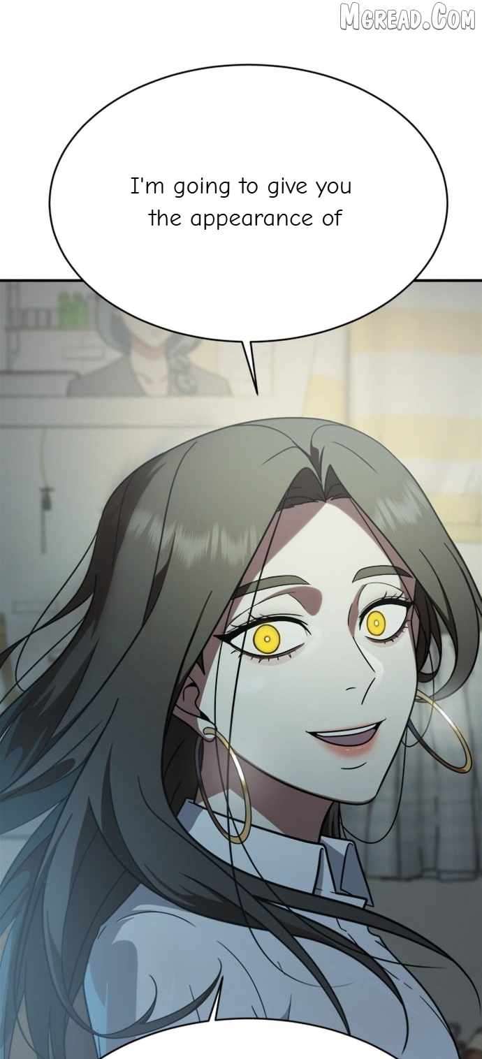 Read Change Me Manga Online