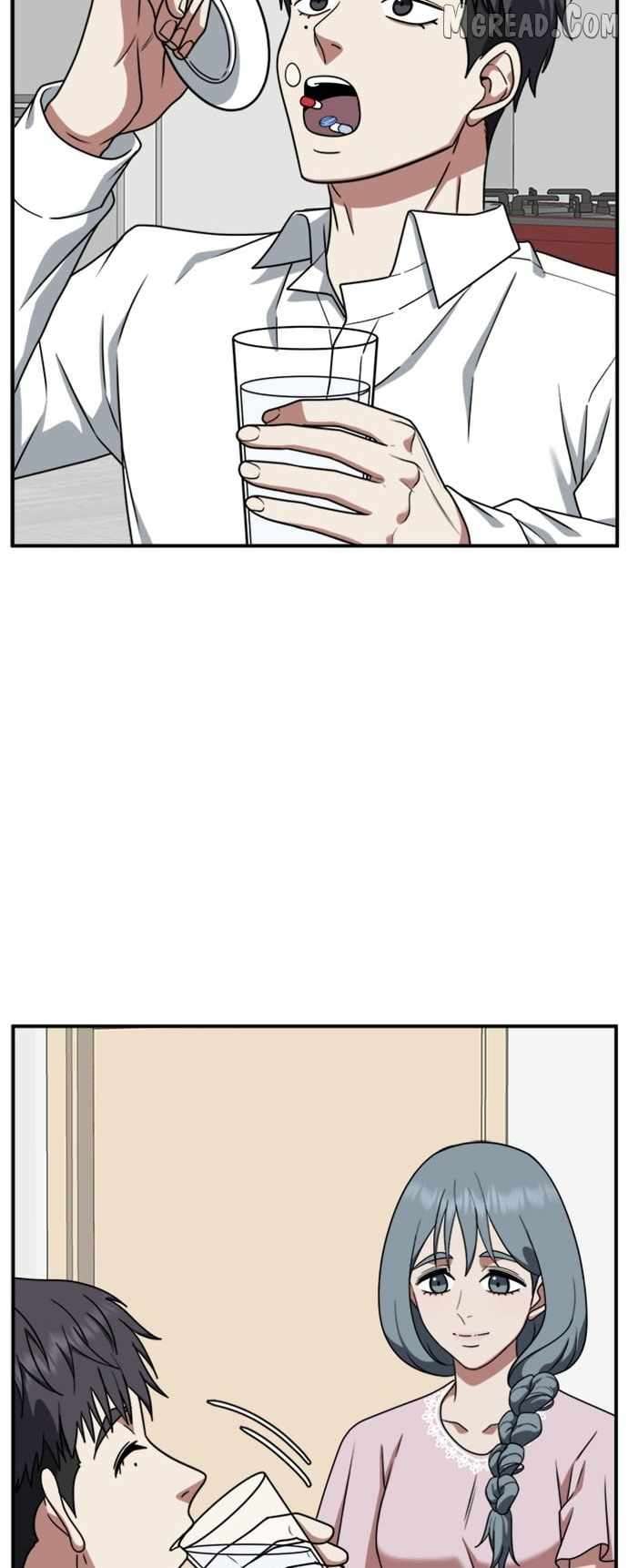 Read Change Me Manga Online