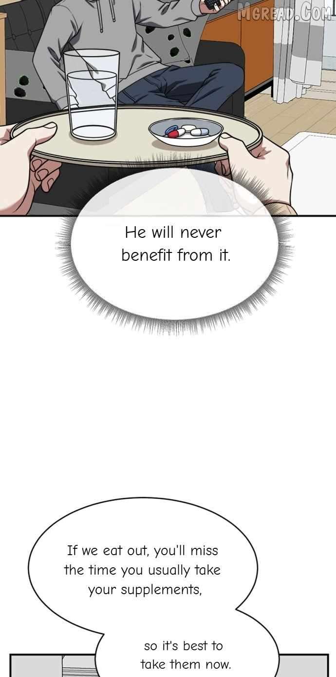 Read Change Me Manga Online