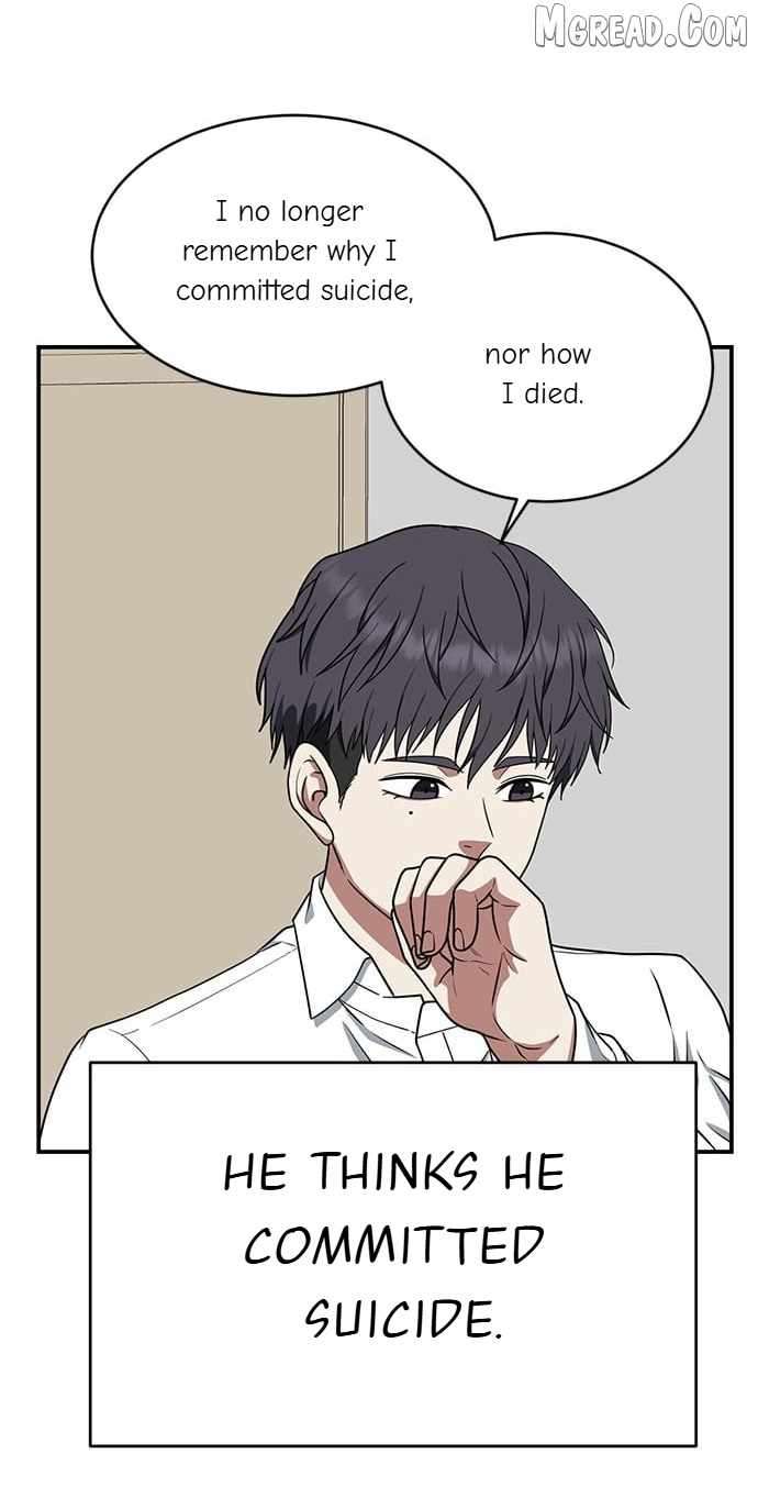 Read Change Me Manga Online