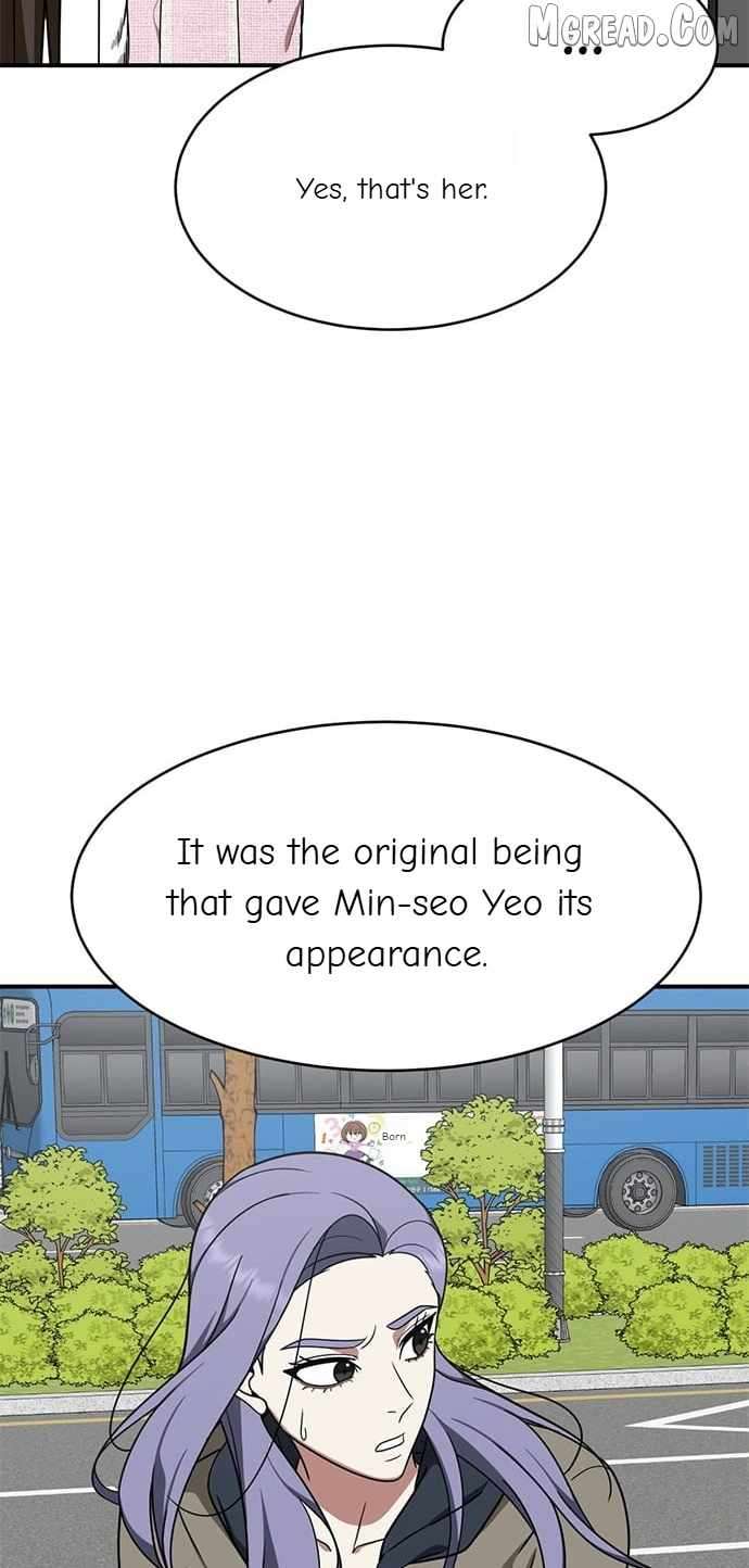 Read Change Me Manga Online