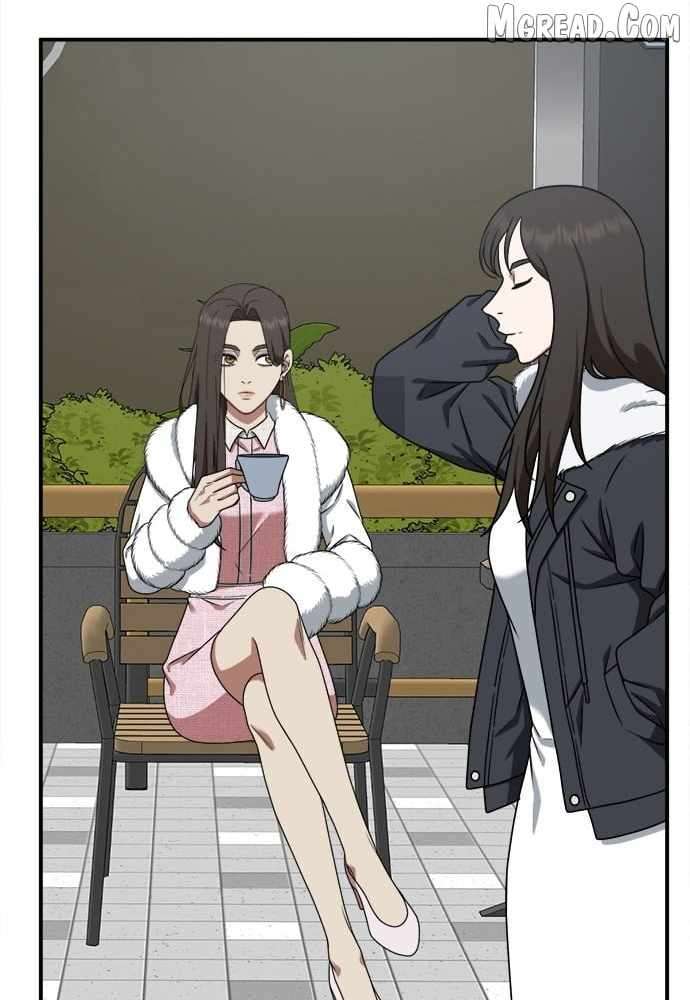 Read Change Me Manga Online
