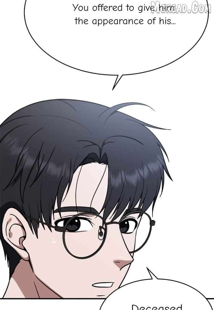 Read Change Me Manga Online