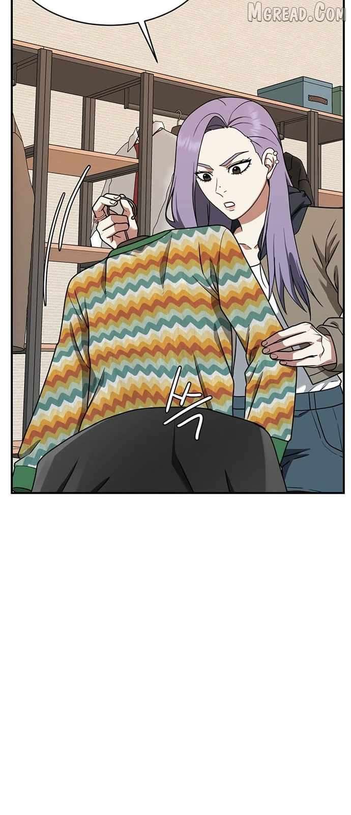 Read Change Me Manga Online