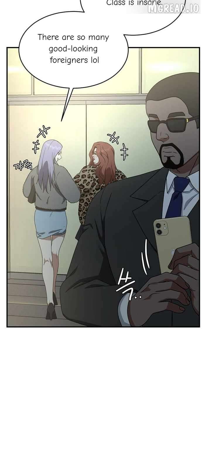 Read Change Me Manga Online