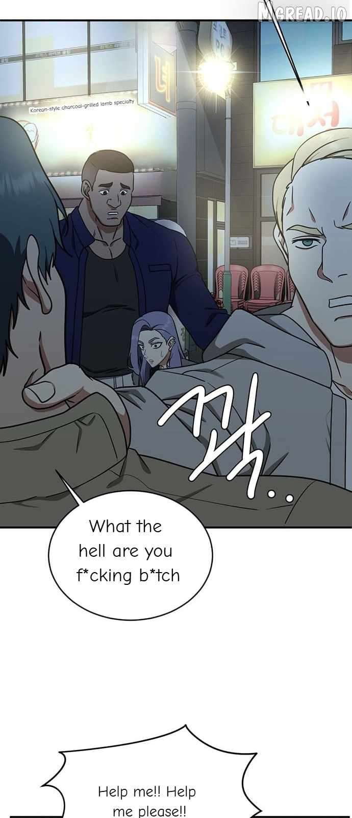 Read Change Me Manga Online