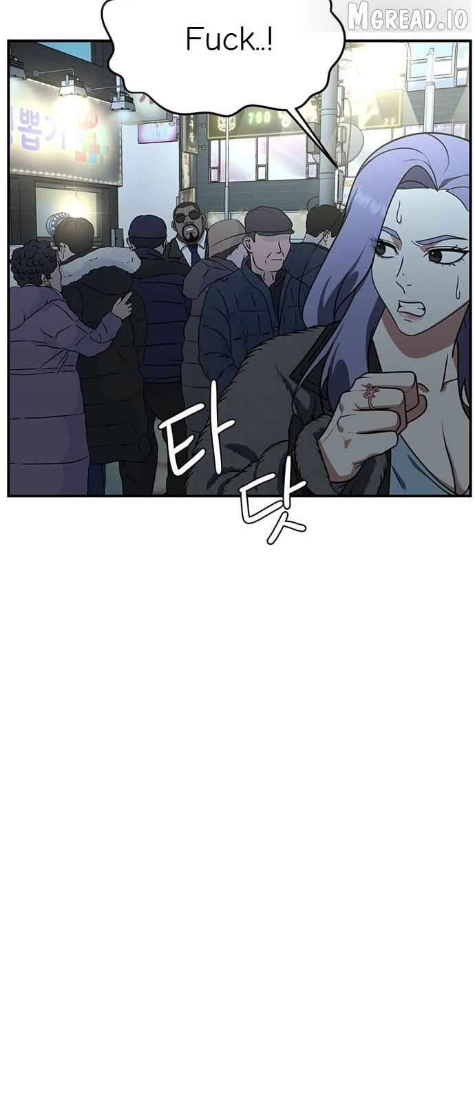 Read Change Me Manga Online