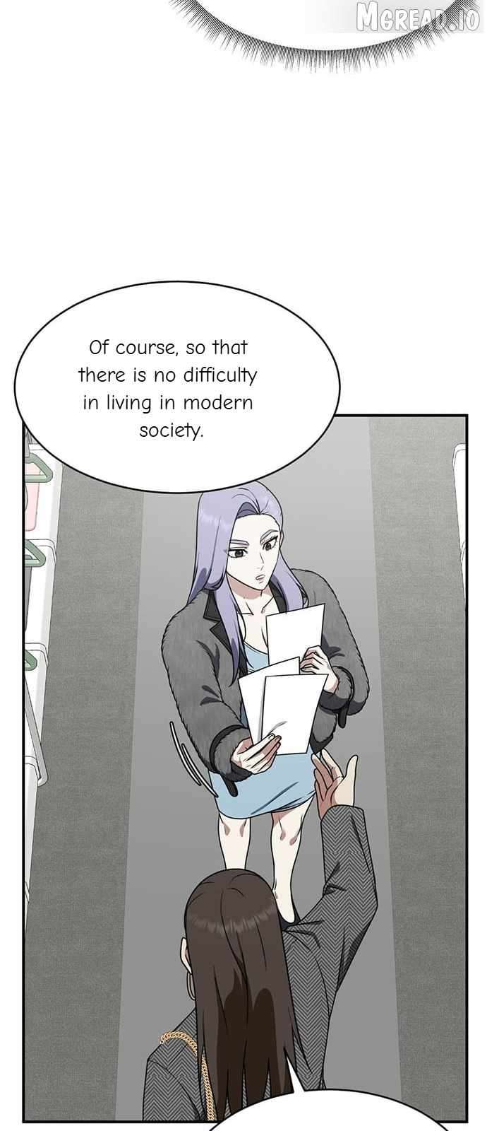 Read Change Me Manga Online