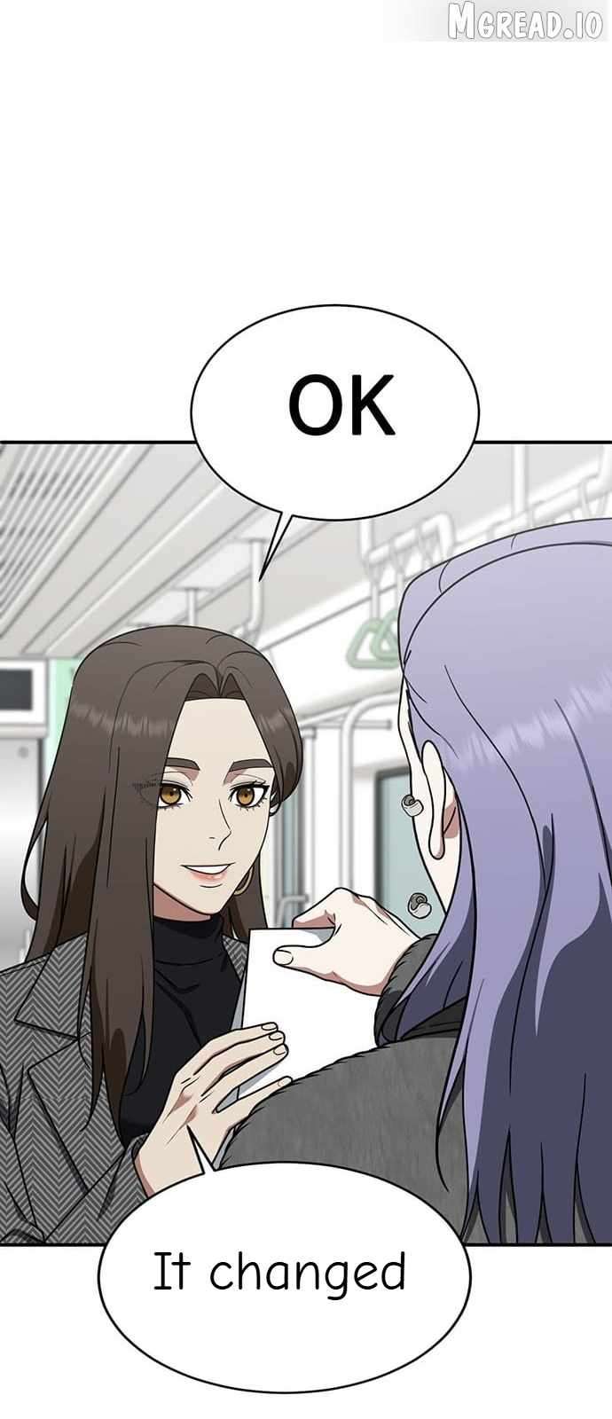 Read Change Me Manga Online