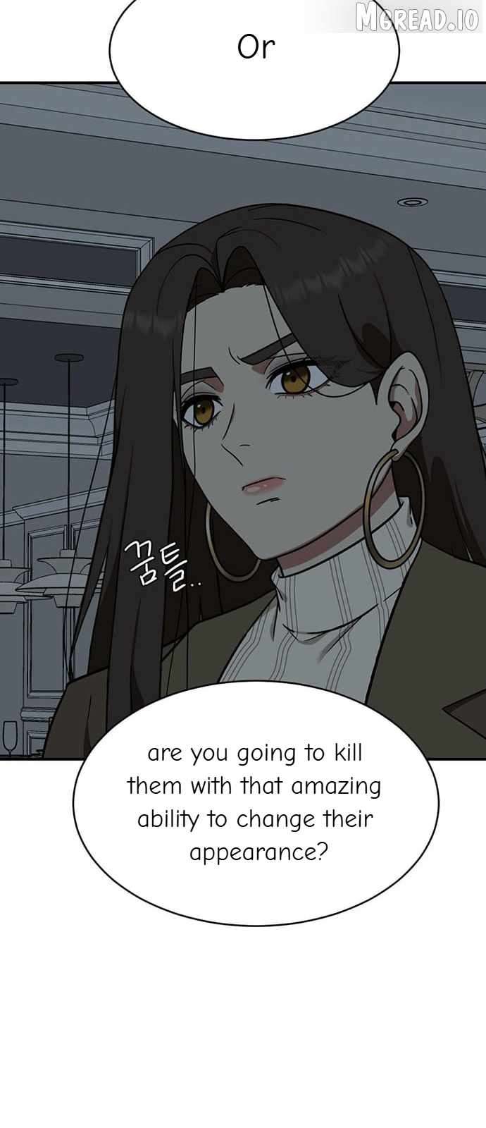 Read Change Me Manga Online