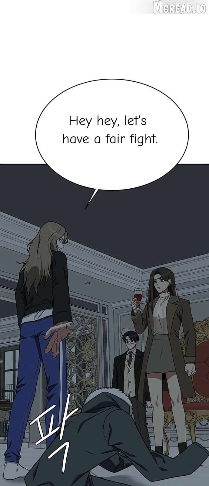 Read Change Me Manga Online