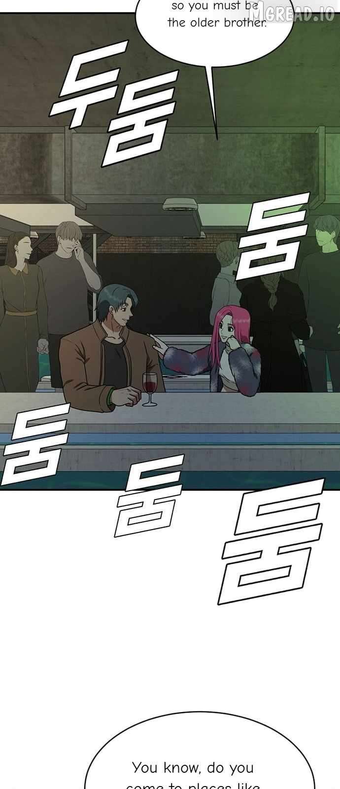 Read Change Me Manga Online