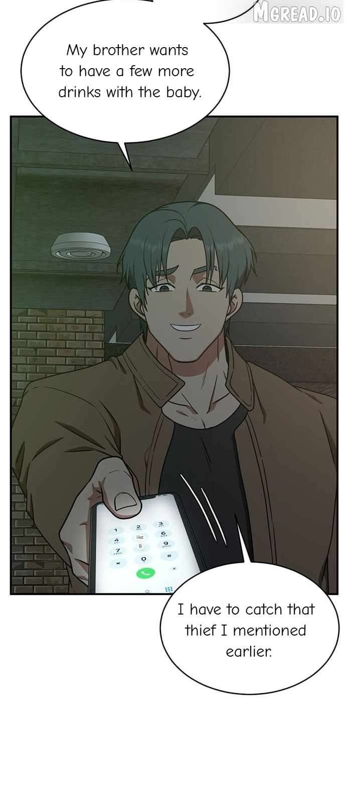 Read Change Me Manga Online