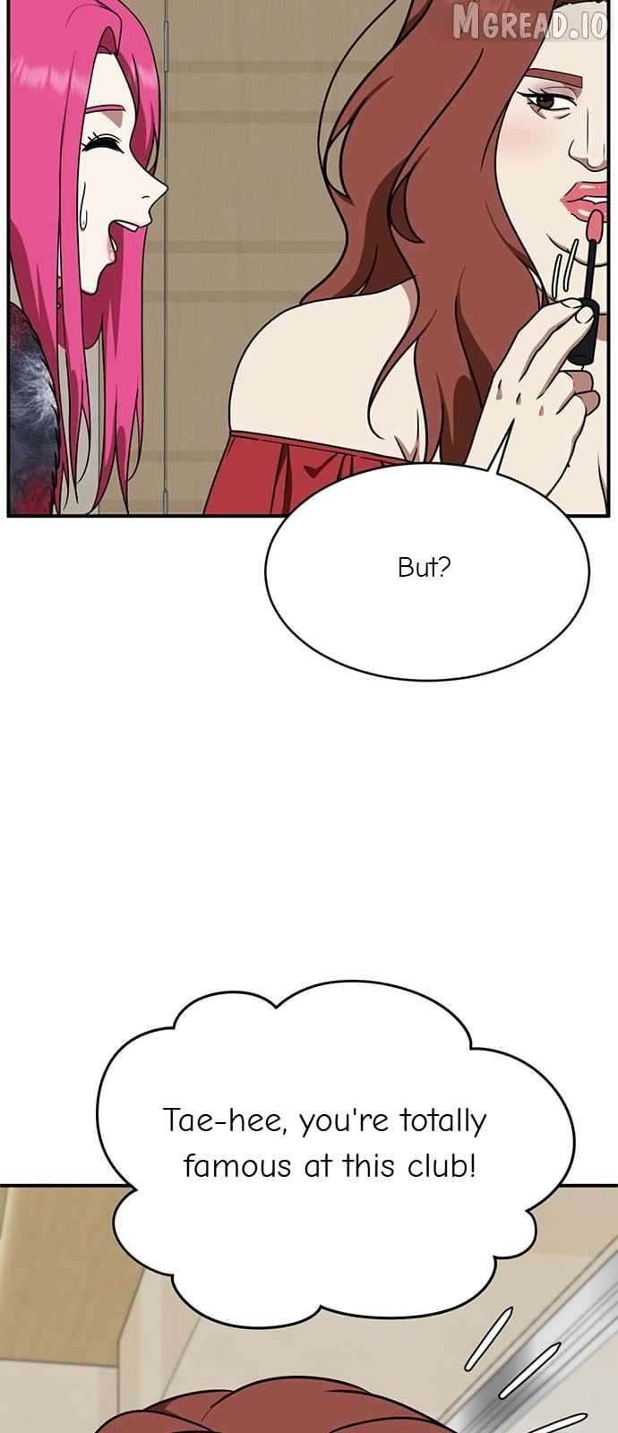 Read Change Me Manga Online