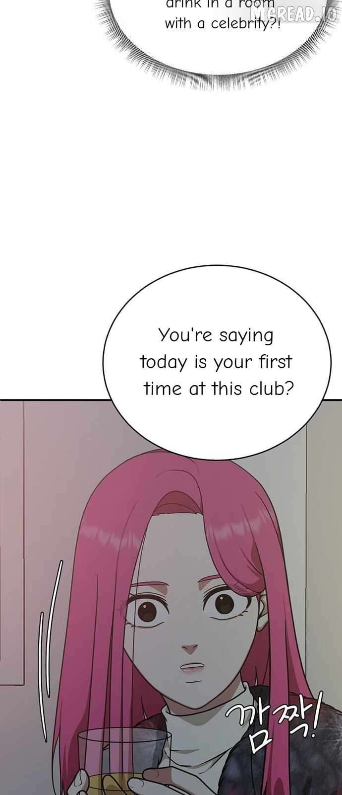 Read Change Me Manga Online