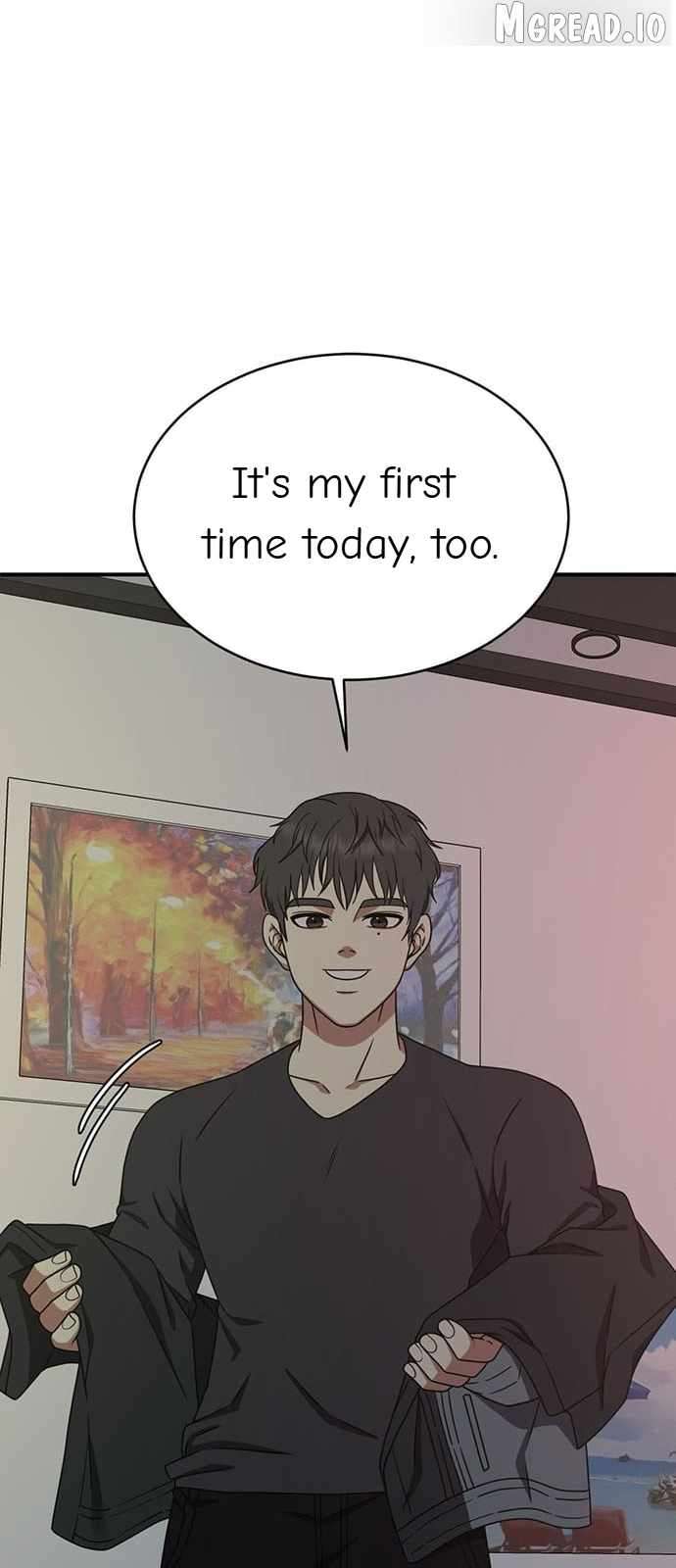Read Change Me Manga Online