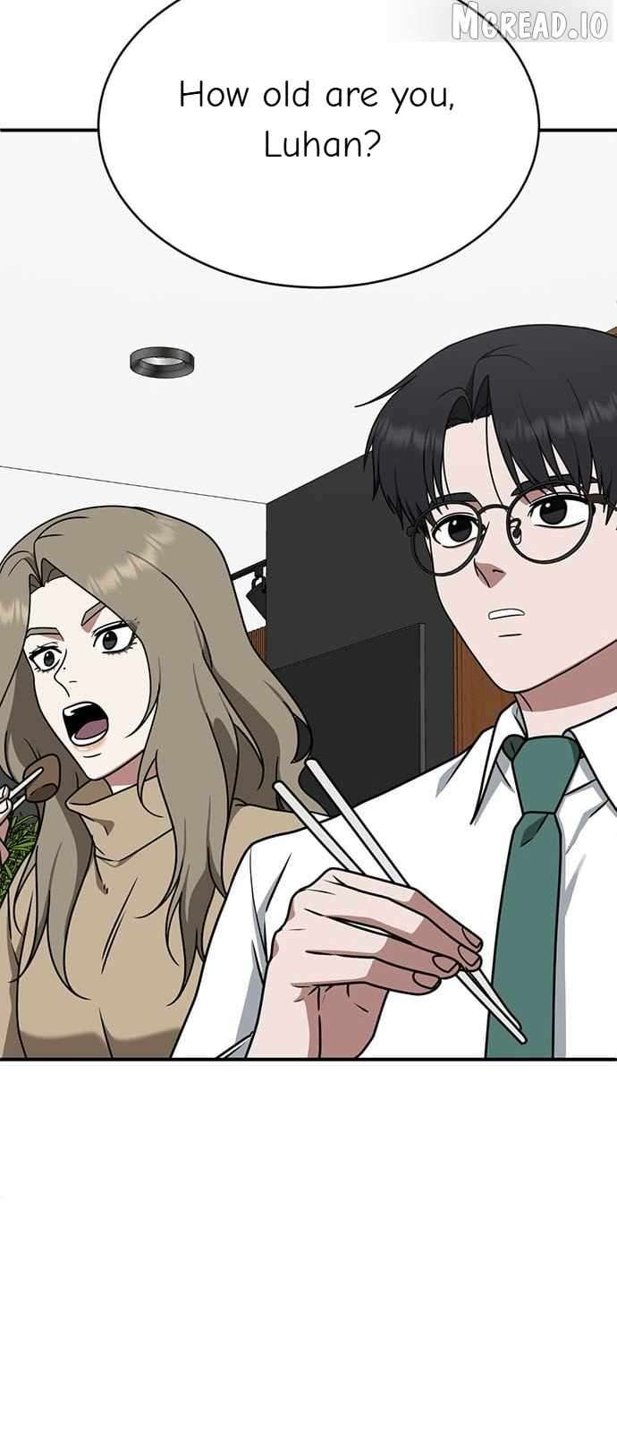 Read Change Me Manga Online
