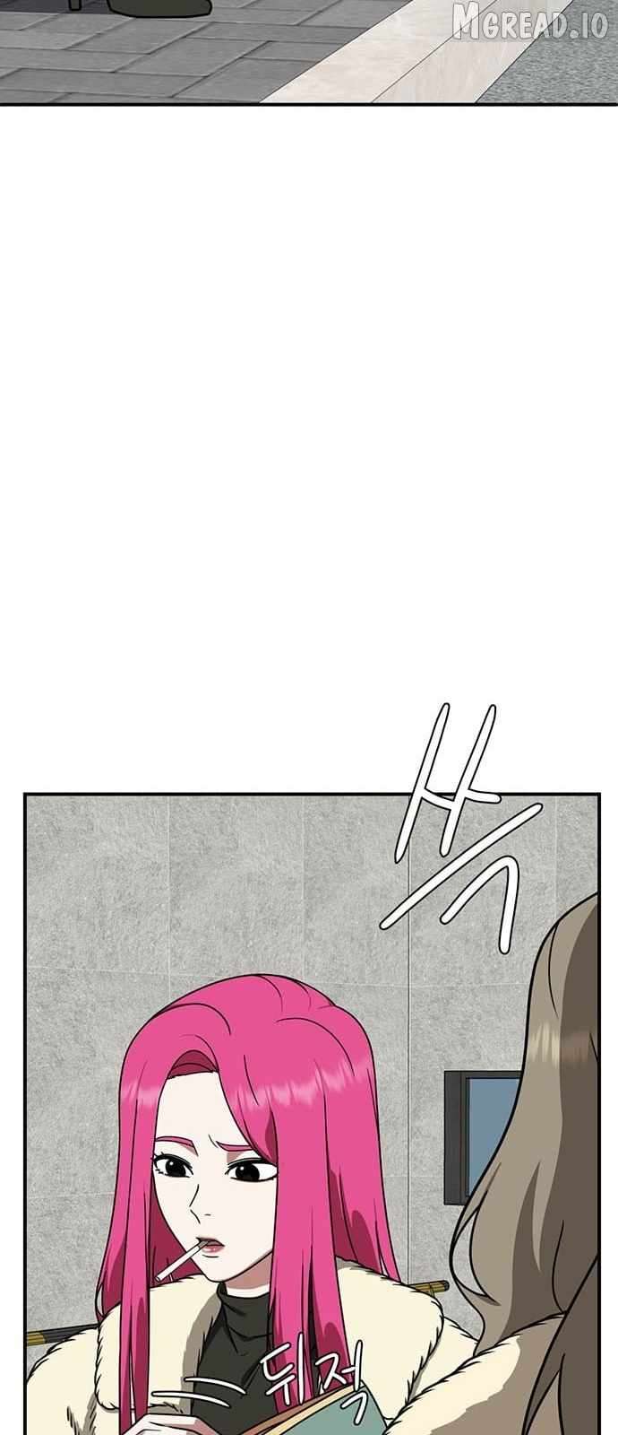 Read Change Me Manga Online