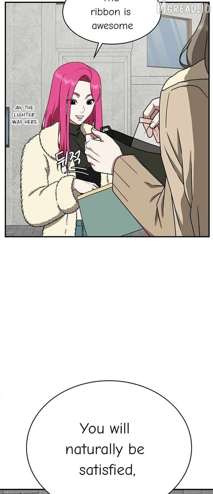 Read Change Me Manga Online