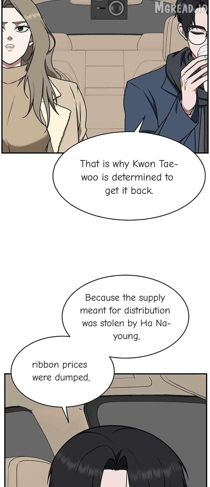 Read Change Me Manga Online