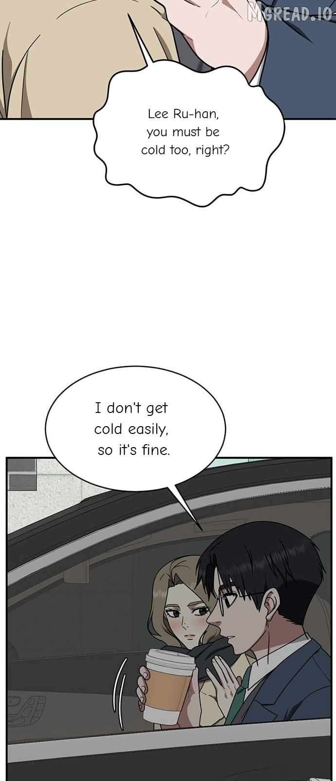 Read Change Me Manga Online