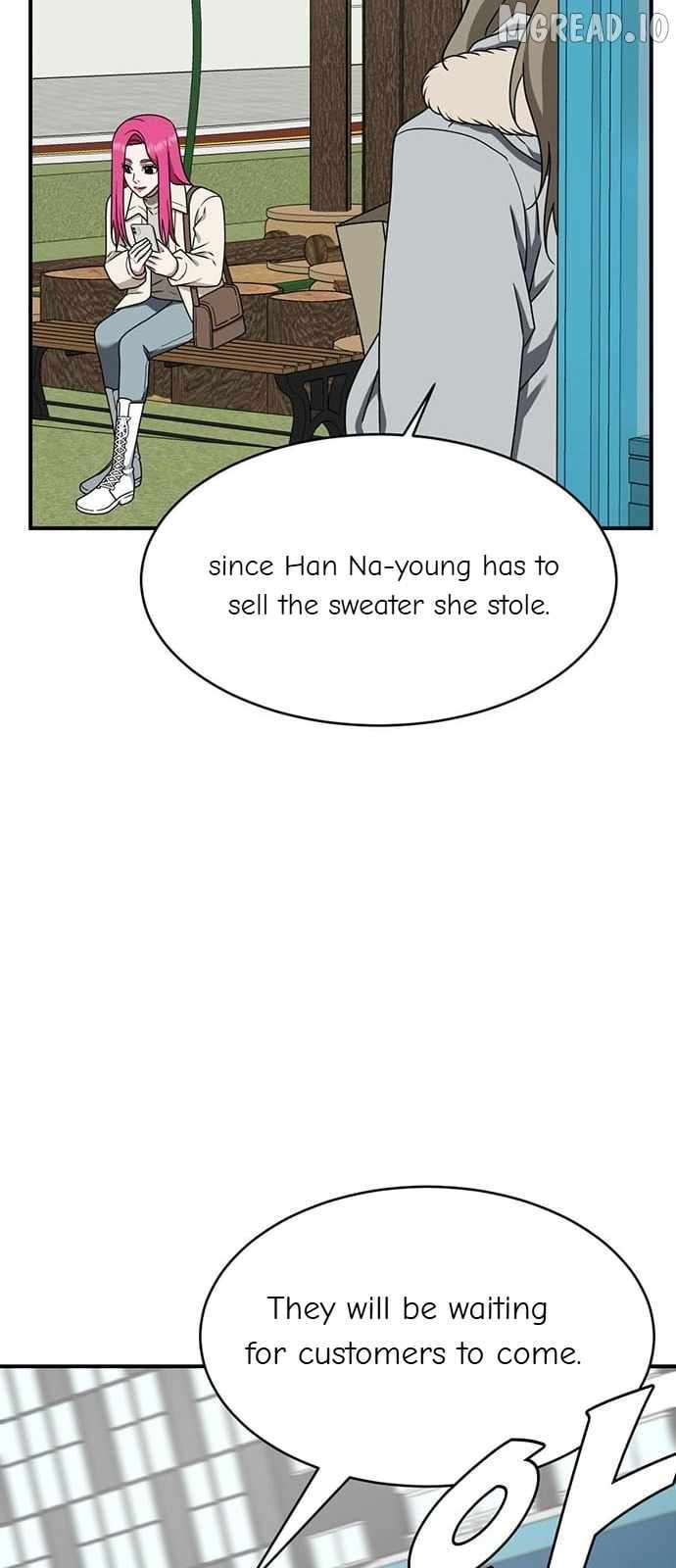 Read Change Me Manga Online