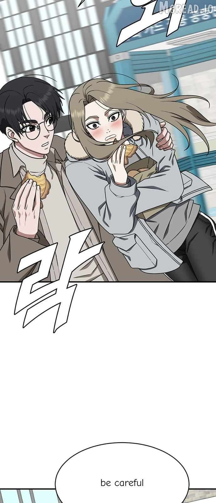Read Change Me Manga Online