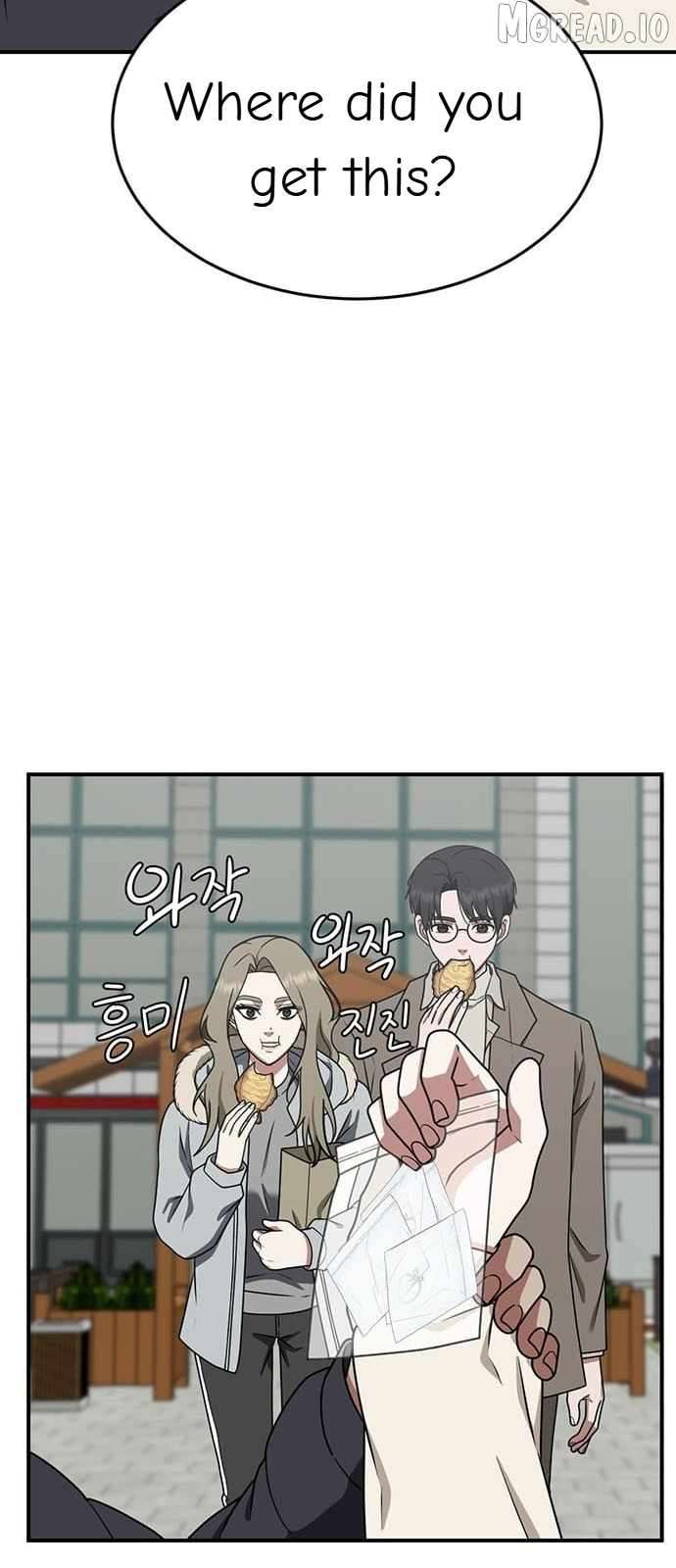Read Change Me Manga Online