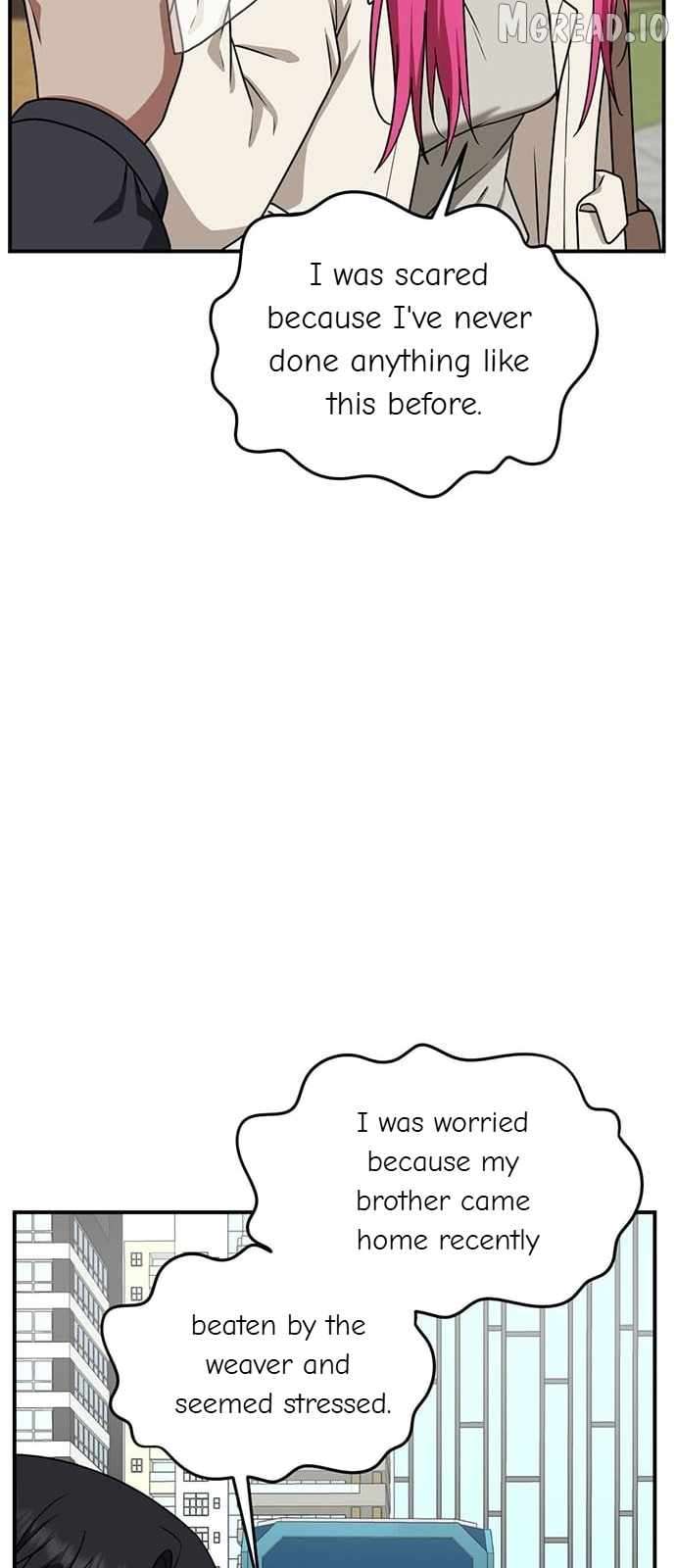 Read Change Me Manga Online