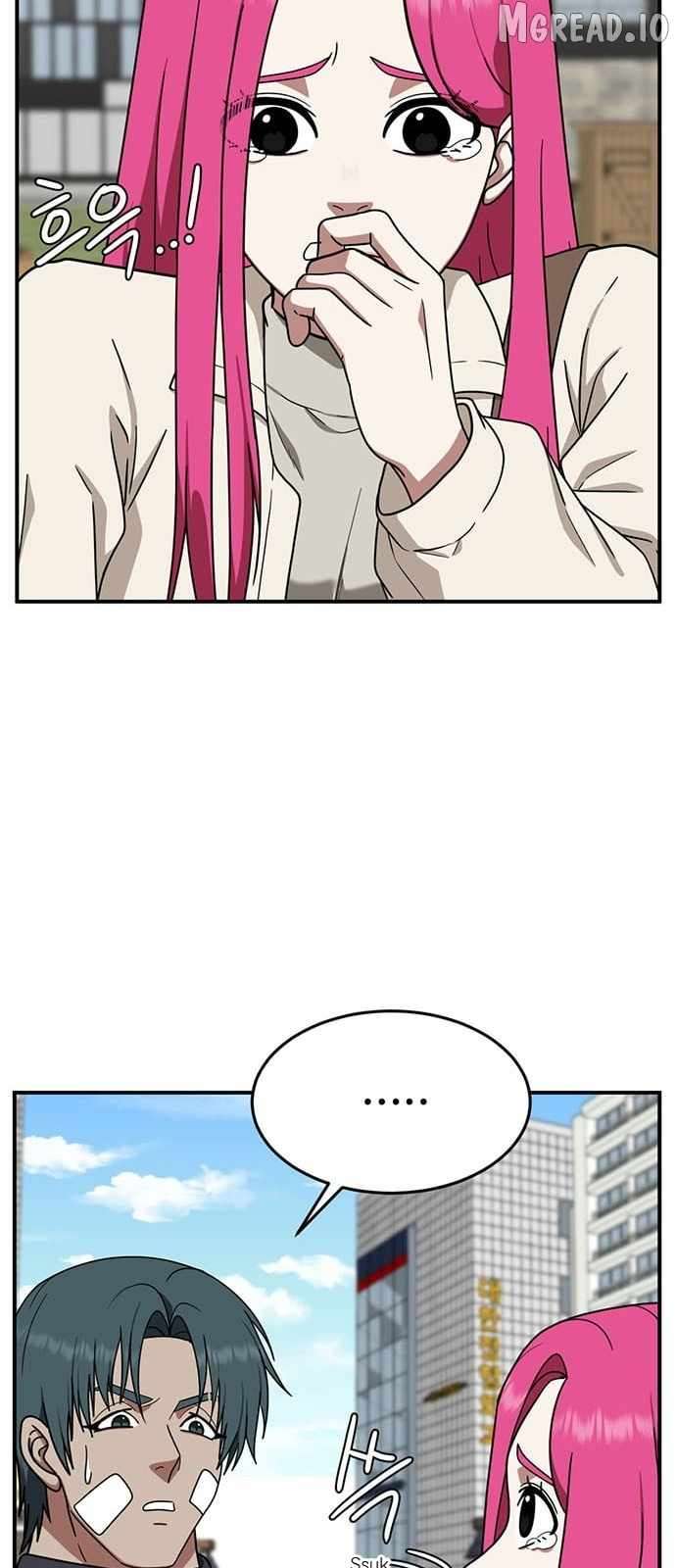 Read Change Me Manga Online