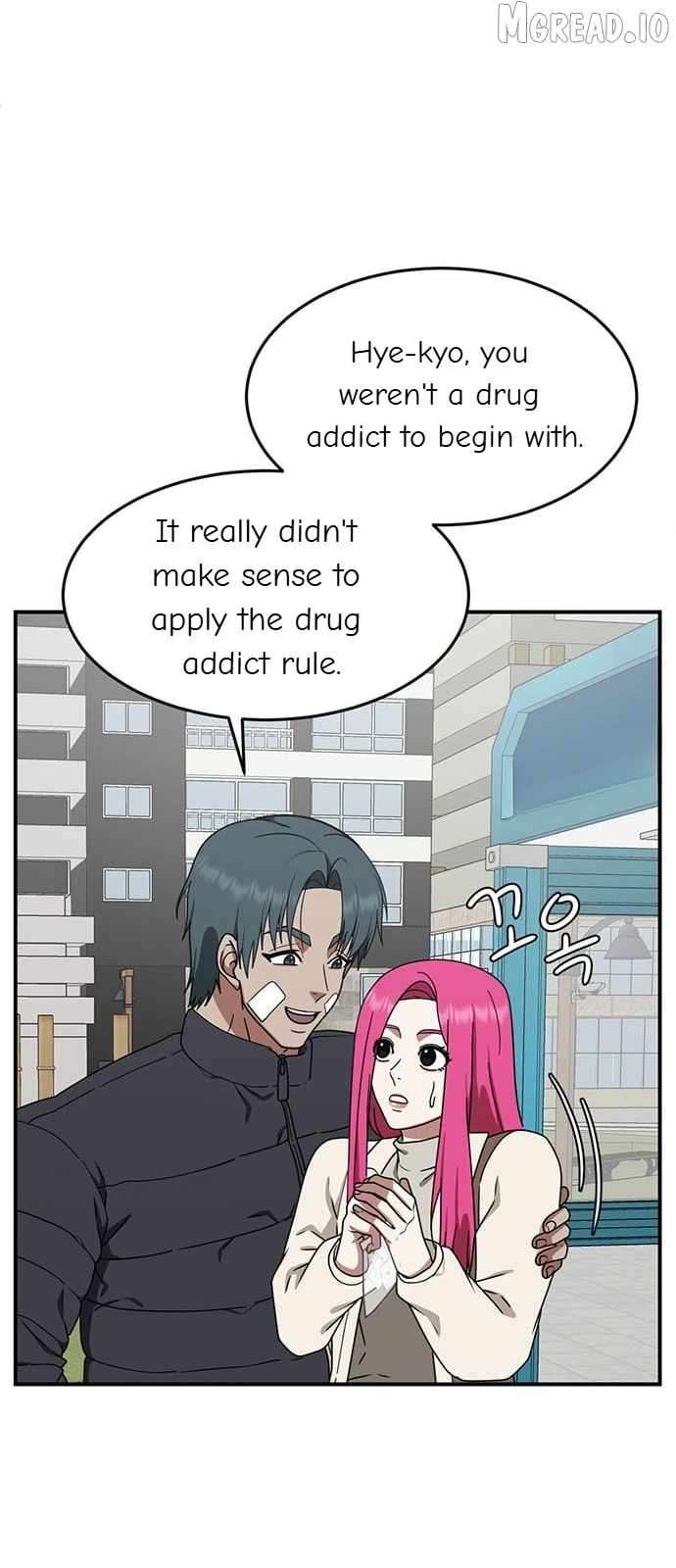 Read Change Me Manga Online