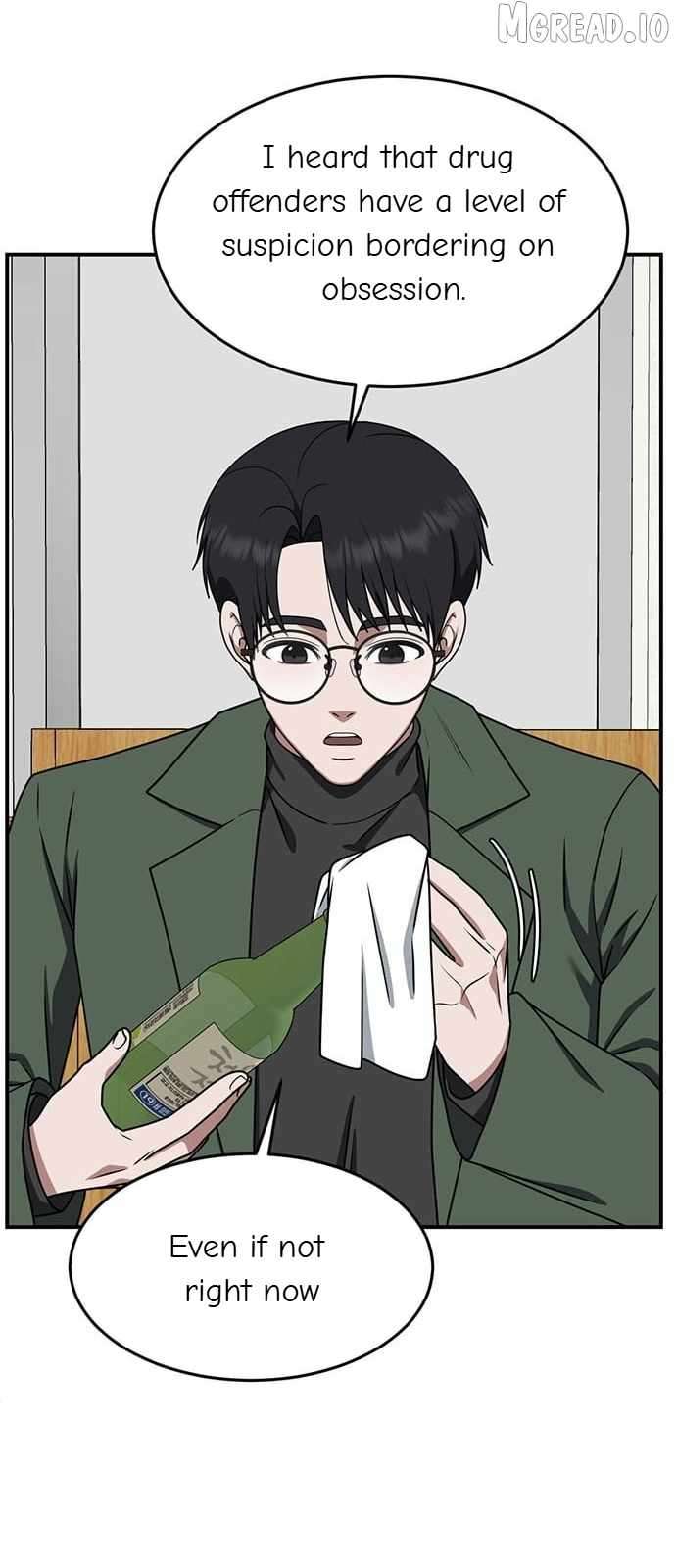 Read Change Me Manga Online