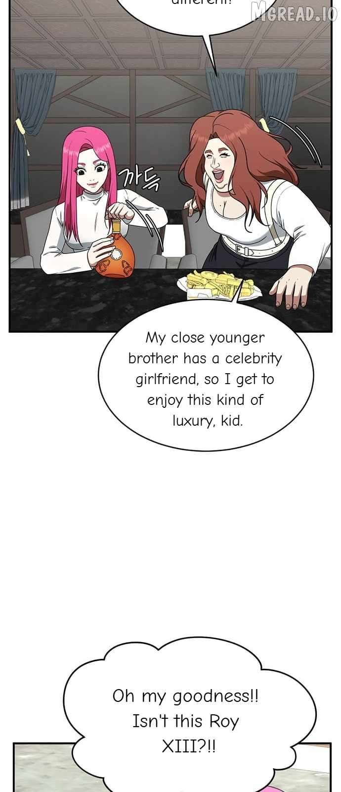 Read Change Me Manga Online